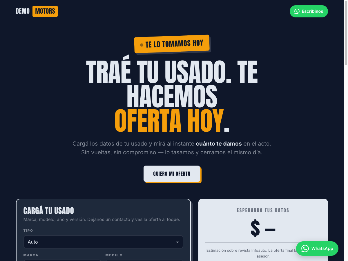 Cotizador Remate